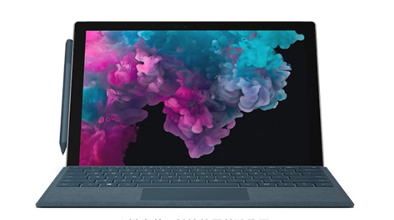 阳朔从 Mac 切换到 Microsoft Surface